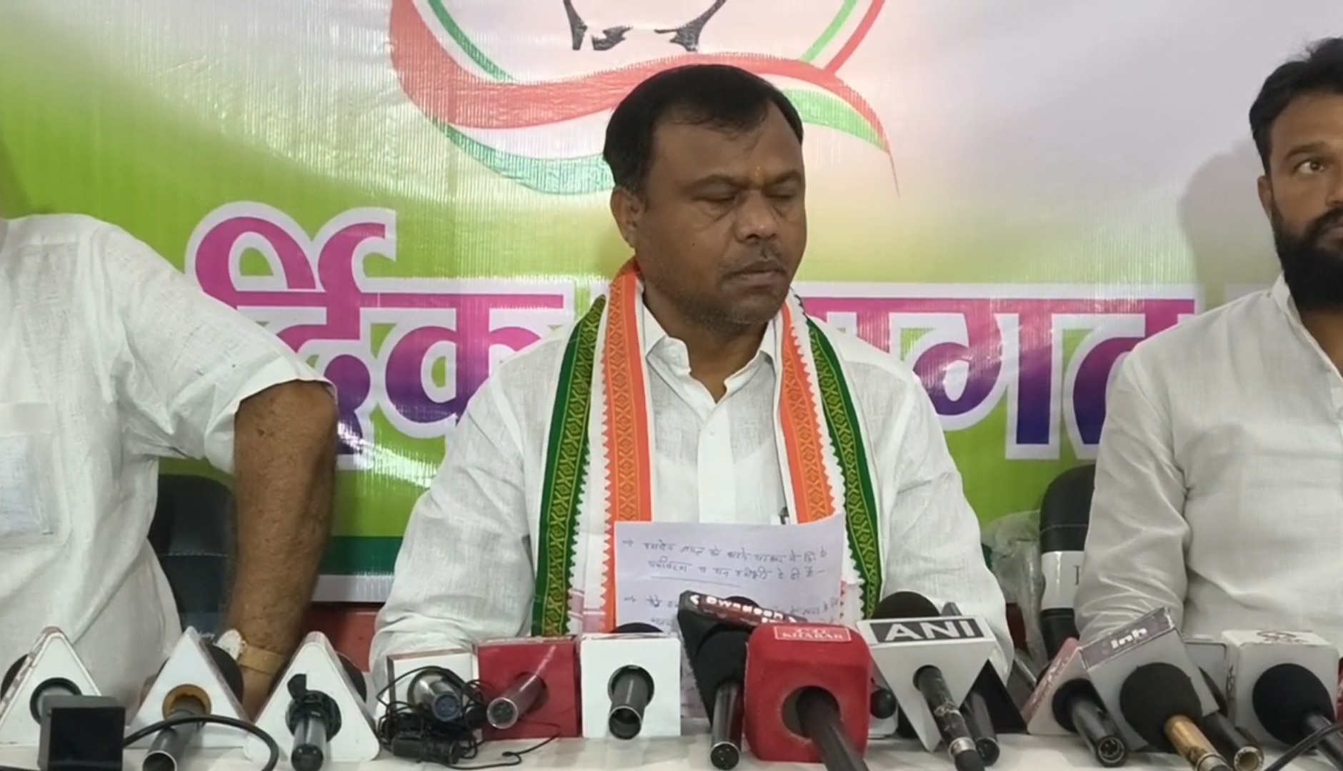 प्रदेश कांग्रेस अध्यक्ष दीपक बैज ने कहा भाजपा सरकार सिर्फ छत्तीसगढ़ की जनता को लूटने का कर रही काम….