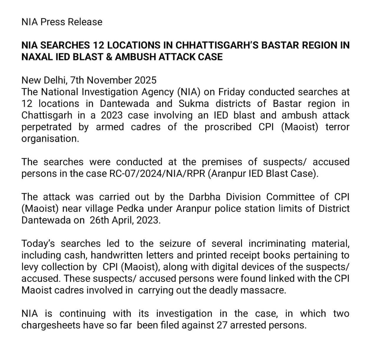 12 ठिकानों पर NIA की छापेमार कार्यवाही